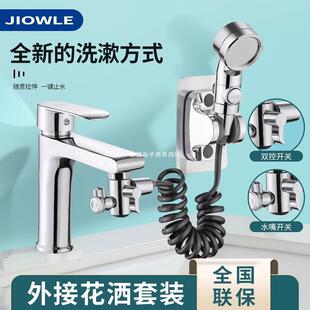 JIOWLE���Ͷ๦��ϴ��С���^���������ӻ���������ϴ�^�׉�����