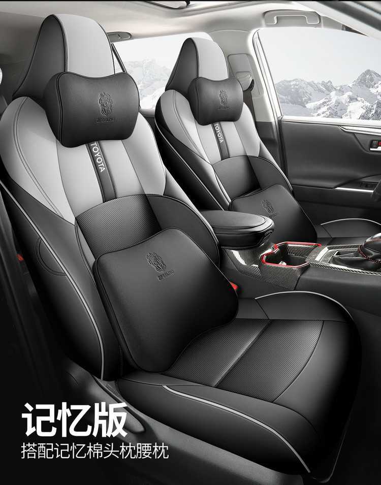 Special Toyota Frontlander seat covers, 2025 model, compatible with 2024/2023/2022 models, full-coverage leather seat cushions for gasoline-powered vehicles, suitable for all seasons