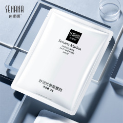 Snana Snana Moisturizing Anti-Wrinkle Mask Patch for Pore Reduction, Hydration, Moisturization, Oil Control, Wrinkle Reduction, and Facial Care