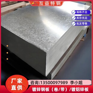 �F؛DX51D+ZF����\���FƤ����_������\����\���л�����\䓰�