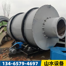 ��������ʯӢɰ���س��B�mʽ�LͲ��əC �мĩ��Ͳ����C�r��