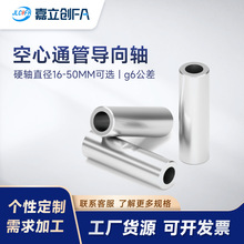 ������FA �����S���P䓹��͈A��6��U12���10�����S8mm�ݼy��t