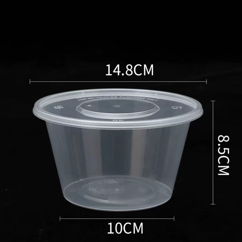 圆形10ML食品级250商用外卖汤碗塑料龙虾一次性ll打包盒1餐盒带盖|undefined