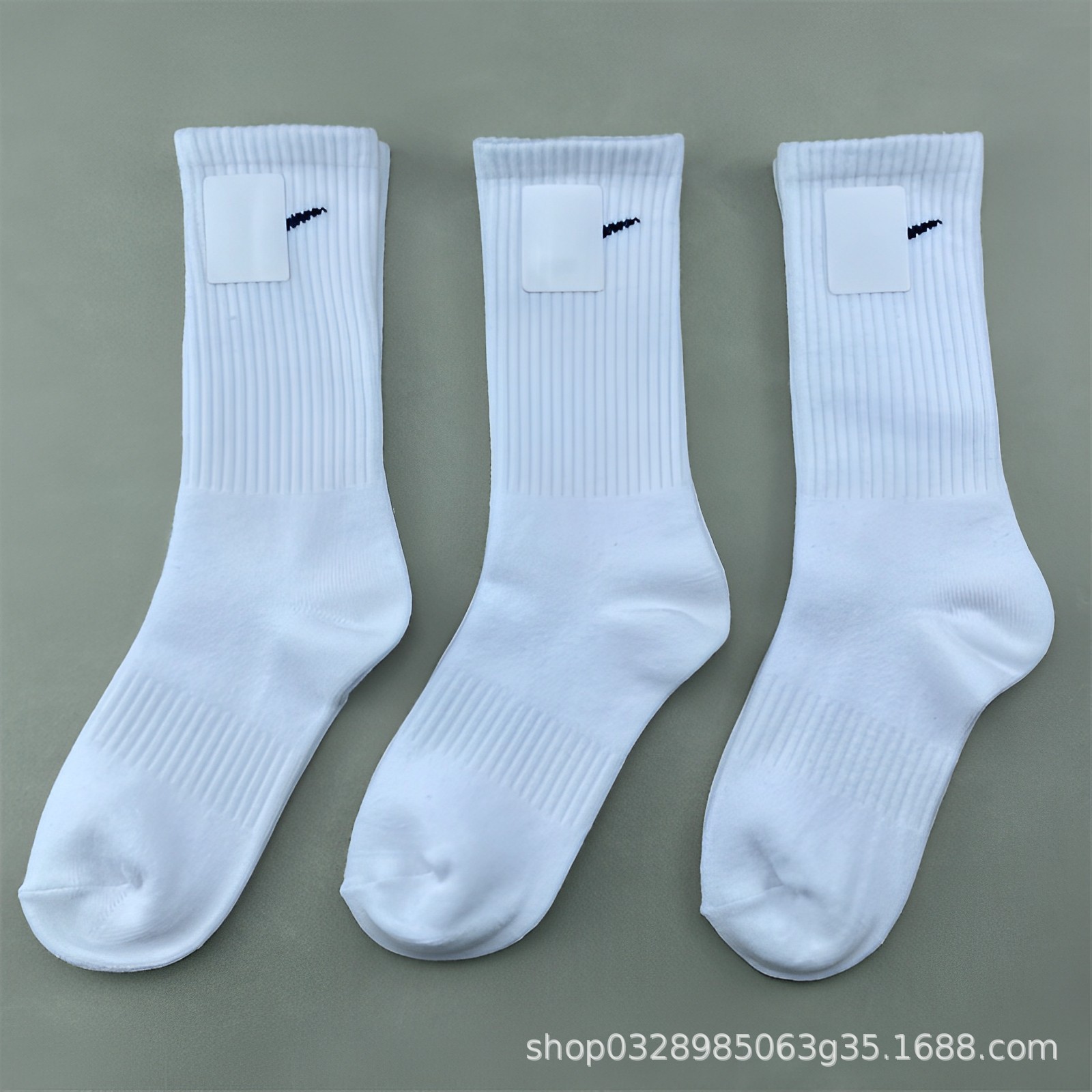 화이트 하이 튜브 [포 시즌]