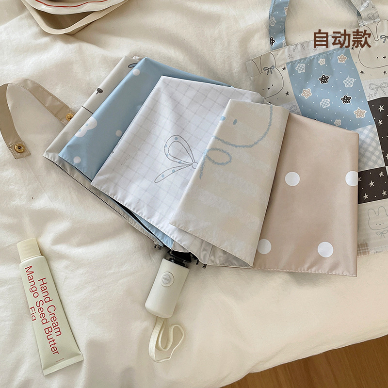 拼布可爱太阳伞弯钩防晒防紫外线遮阳伞小清新女晴雨两用折叠雨伞|undefined