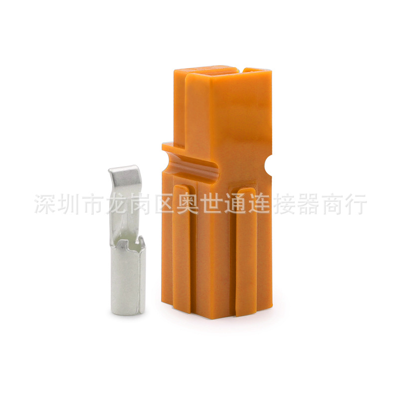 단일 극 30A 오렌지 (하나의 하우징에 대해 1 개의 터미널)