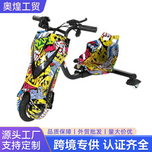 ��ͯ늄�ƽ��܇�V�����l��݆Ư��܇�����_̤mini���忨��܇�p��