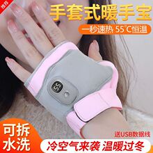 ů�֌��¿�l�����ױ�y�W��usb��늷���ů����ů�����նY��