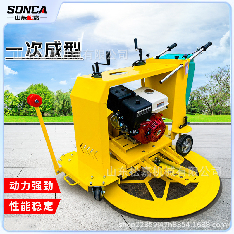 Máquina de corte de cubierta redonda para pavimento asfalto de cemento municipal, máquina de corte de arco de alcantarillado empujada a mano