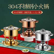 ʿ偲PСһһ偳t߆ˌ停