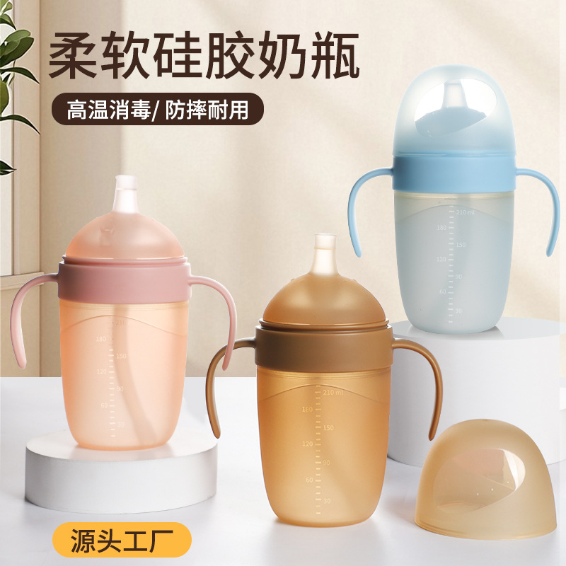Cross-Border Baby Silicone Bottle Baby Ppsu Liquid Silicone Bottle Baby Direct Drinking Straw Cup