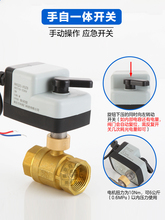 j8�ܵ��ɾ�һ�w��̫ͨ��ܳ��_늄����y���늴�ˮ�y��ͨ�y220Vg3