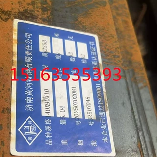 140*90*10角钢 140*90*14角钢 100*16角钢 长度9米 12米 价格优惠