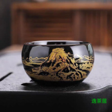 木叶盏建盏主人杯单杯女男士天目盏金树叶茶具茶杯陶瓷茶盏品茗杯