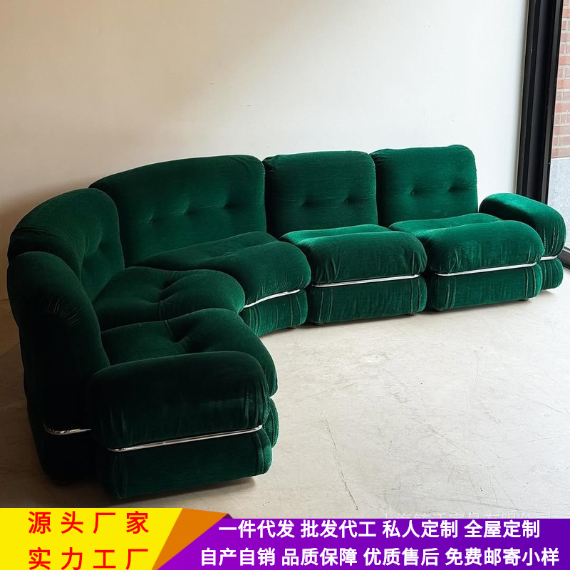 Retro Bauhaus Modular Sofa Living Room Designer New Stainless Steel Mid-Century Style Curved Fabric Combination Sofa