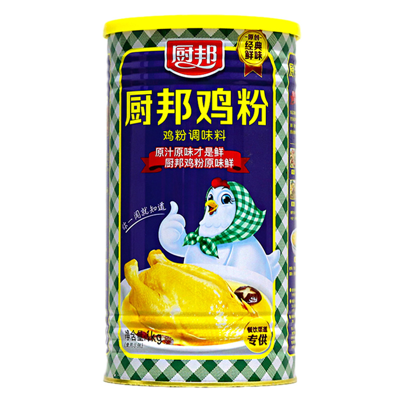 廚邦鮮濃雞粉000g廚房調味料270g香鮮味雞汁調味料罐裝袋裝雞精粉