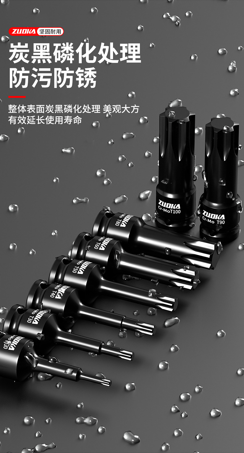 详情_07.jpg
