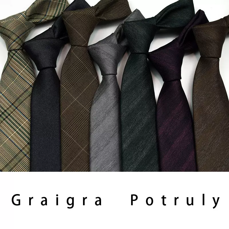 千鸟格西装领带男士条纹8cm休闲领带咖色灰色墨绿色复古上班格子