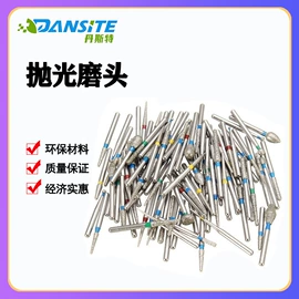 其他口腔护理;口腔护理套装;医药教学器材