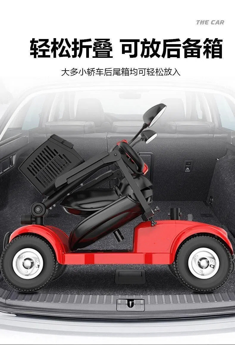 Elderly Electric Mobility Scooter, Four-Wheeled, Lightweight, Foldable, for Home Use, Suitable for Picking up Children and Running Errands