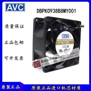 DBPK0938B8MY001 ȫ��AVC 48V 0.80A 9038 ��׃��׃�l��ɢ���L��