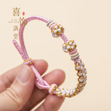 2024���¿��һ��Y��朾���diy���Ʒ���KŮʿ�ɴ����S����t�K