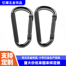 ���l�Ӿȫ��7̖8̖�X�Ͻ��ɽ��d�Ή�����J�Β�ۏ����h��ȫ��