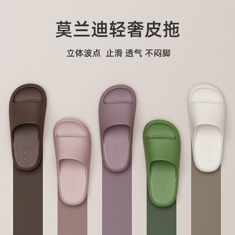 Zapatillas de cuero para hombres y mujeres verano baño doméstico antiderrapante antiolor pareja hotel zapatillas EVA