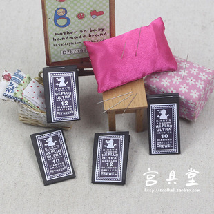 �������ֿp��K��ᘽ���ᘴ̽�ᘿp����ֹ�� diy�p�x����6-12̖