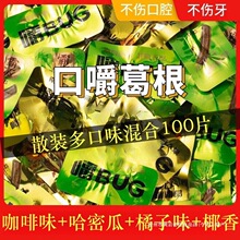 ����ڽ�ɢ�b���ζ��Ͻ䙉�ƿ�����ˮ��ζ���ܹ�ζ����ζ����ُ