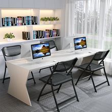 办公室电脑椅餐椅培训椅镂空椅子透气折叠椅子家用加厚一体电脑椅