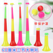 ��̖��s�������� 60cm�l������ ��ͯ���ǘ����������ߵؔ������