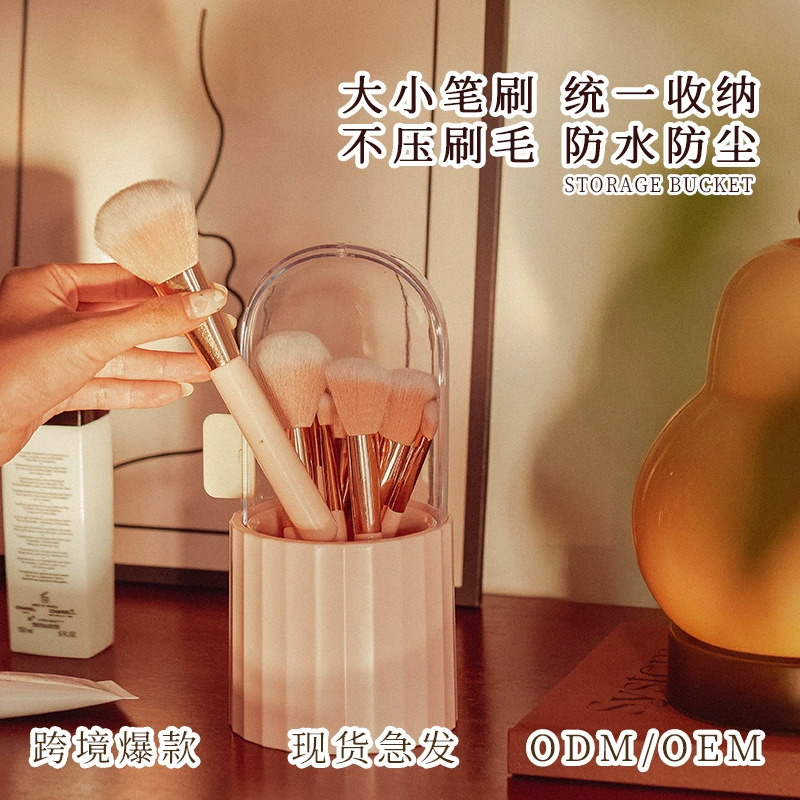 Туба для хранения кистей для макияжа, стойка для хранения помады, теней для век, настольный держатель для ручек, вращающийся пылезащитный туалетный столик, ящик для хранения косметики