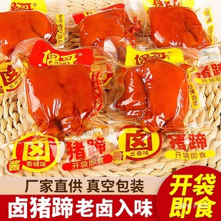 ż���i���_����ʳС���b�i�_�i���u�i����ʳ�����ʳ�خa����ʳƷ