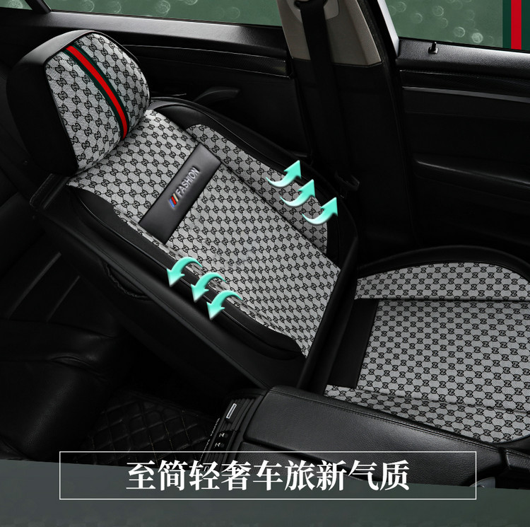 Manufacturer Wholesale Car Seat Covers, Full Coverage, Cool Leather and Linen Combination, Universal for All Seasons, Seat Cushion Covers for Small Cars with Five Seats