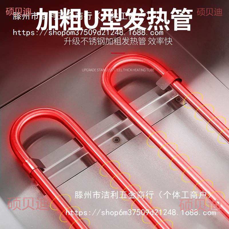 炸油条机商用大容量电炸锅油炸炉炸麻花麻球自动恒温炸油条锅|undefined