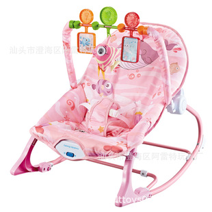 Wholesale baby rocking chair baby multifunctional music vibration rocking bed children's leisure rocking chair recliner coax baby artifact