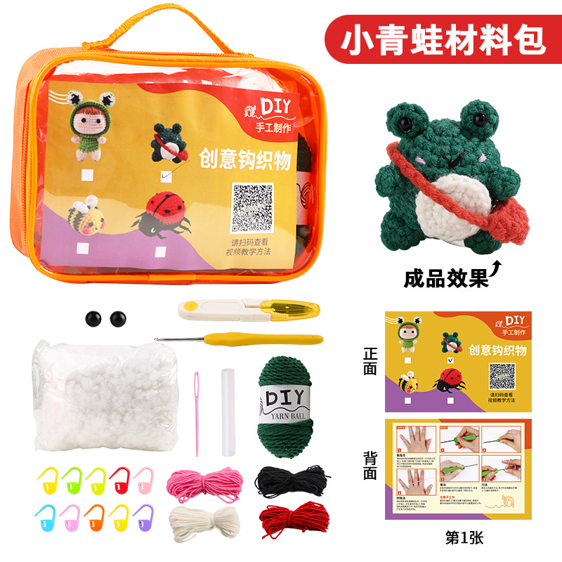 Nuevo crochet transfronterizo, traje de bricolaje, video de enseñanza, muñecos tejidos a mano, hilo de lana, paquete de material de juguete al por mayor