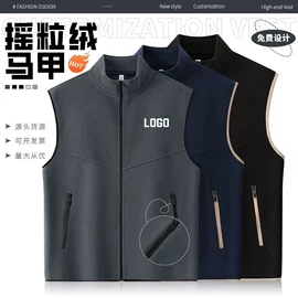 男式T恤;男式休闲马甲;男Polo衫