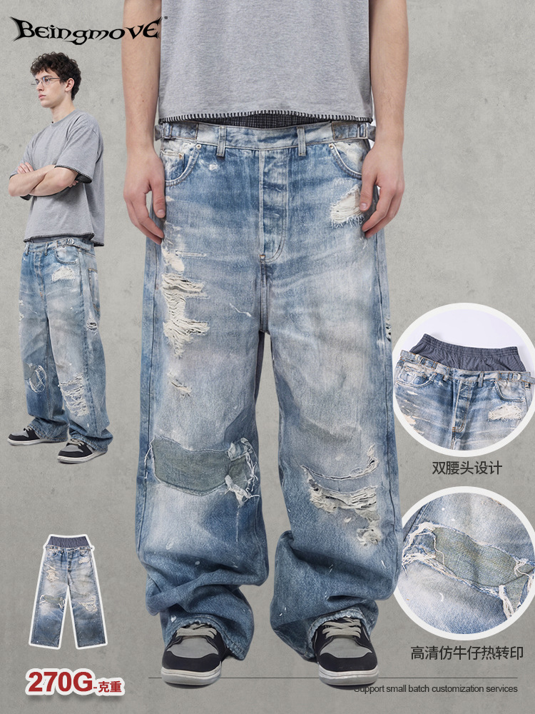 Calle de estilo americano de moda callejera hip-hop jeans personalidad retro algodón textura de cintura doble pantalones largos sueltos hombre