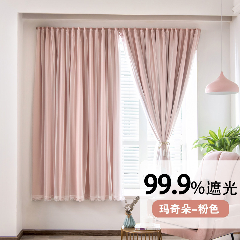 Doble capa de Velcro acabado cortina dormitorio alquiler sala de sombreado completo perforación libre instalación cortina autoadhesiva al por mayor