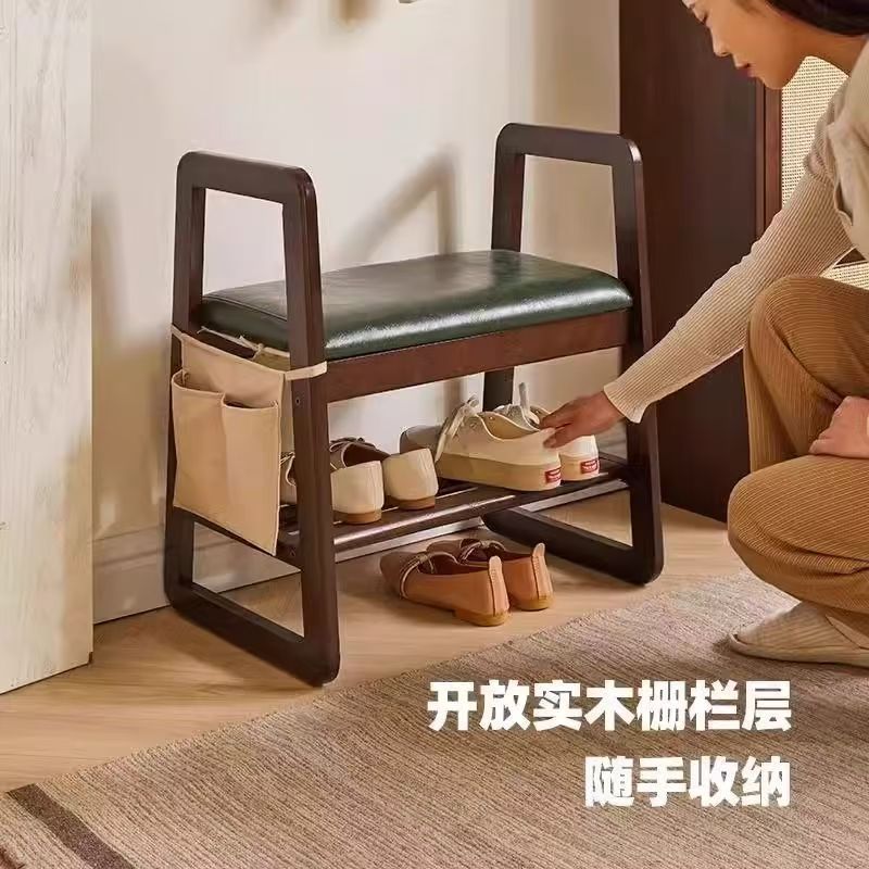 玄関に肘掛け付きの家庭用無垢材靴交換スツール、玄関に座ることができるスツール、玄関スツール、高齢者用靴交換スツール|undefined