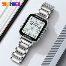 时刻美太空人男款手表多功能防水电子表双时间学生方形电子手表男