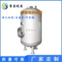承压热水立式蓄能水箱