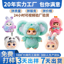 ����aië�q����˹����܌�Ԓ��ż���ǃ�ͯ������޶�����������