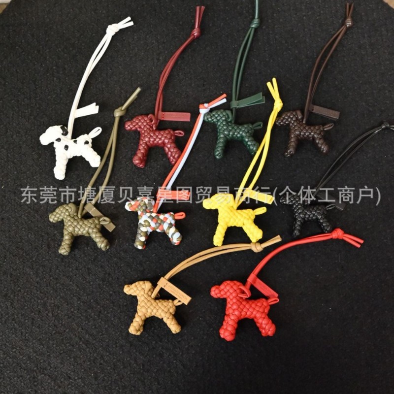 New Bv Woven Cute Puppy Bag Pendant Handmade Imported Genuine Leather Women's Bag Pendant Fashionable Small and Exquisite Pendant