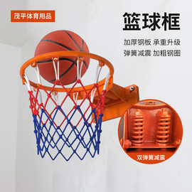 批发加厚篮球框室内外壁挂式成人儿童运动篮筐比赛训练可移动篮筐