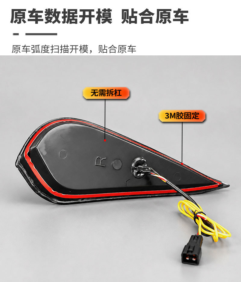 Suitable for 25-26 models of BYD Song Pro Dmi, LED daytime running lights, modified LED fog lights, special front bumper decorative lights