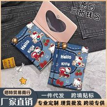 ���⿭��è����Ǯ���¿�������Ǯ���๦�ܿ���һ��࿨λ��������