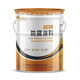 Epoxy zinc-rich primer steel structure antirust paint foreign trade paint acid and alkali resistant fluorocarbon paint manufacturers